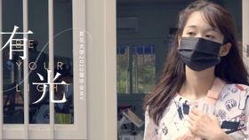 广州二姐学徒爆料视频播放,揭秘幕后真相，视频播放引发热议