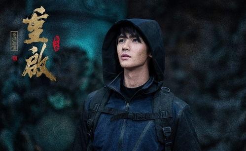 吃瓜爆料黄俊捷视频在线观看,吃瓜爆料视频在线观看，真相大白